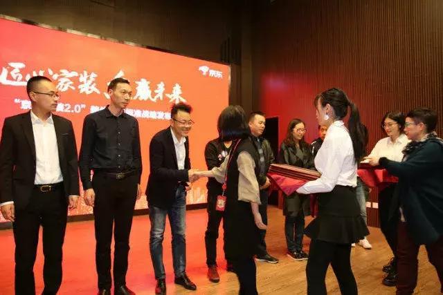 塞納春天●京東戰(zhàn)略合作2.0，樹立家裝服務(wù)新標(biāo)準(zhǔn)！